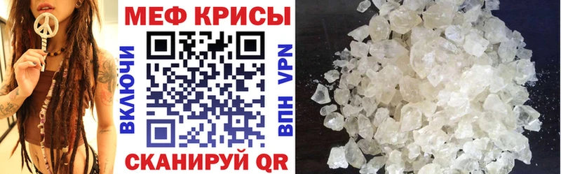 Наркошоп купить СК Меф Псилоцибиновые грибы ГАШ Канабис Кокаин Лагань