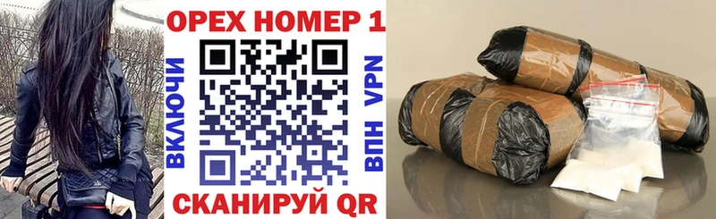 Кокаин Fish Scale  Купить где  Лагань 