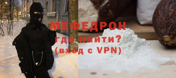 дмт Заволжье