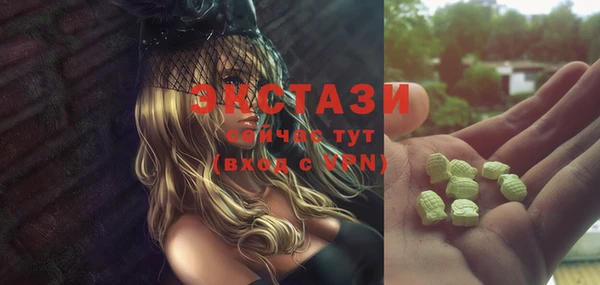 дмт Заволжье