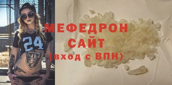 дмт Заволжье