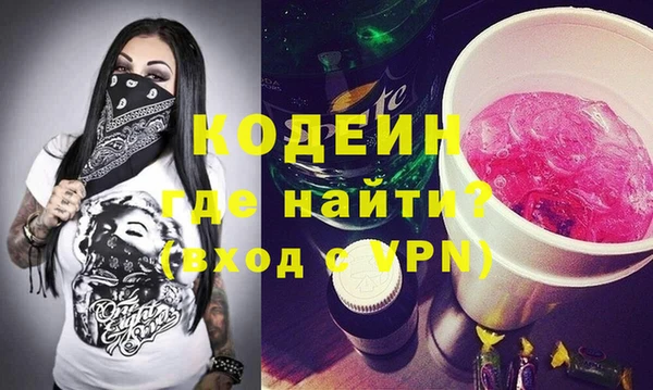 дмт Заволжье