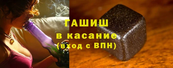 дмт Заволжье