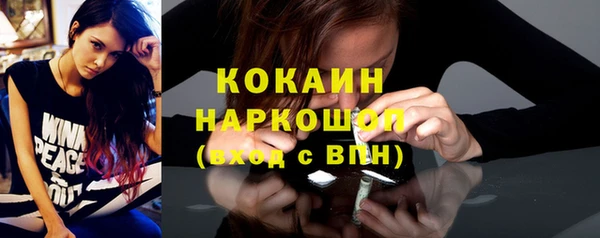 мяу мяу мука Заводоуковск