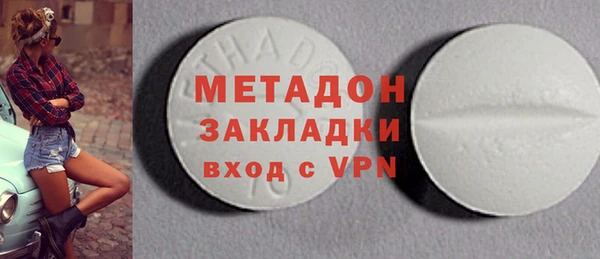 мяу мяу мука Заводоуковск