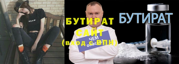 дмт Заволжье