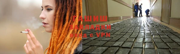 дмт Заволжье