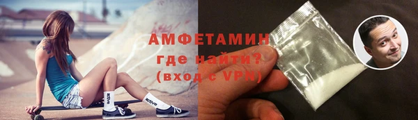 дмт Заволжье