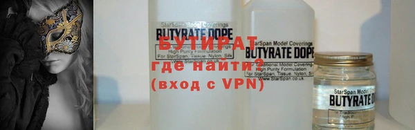 mdpv Зеленодольск