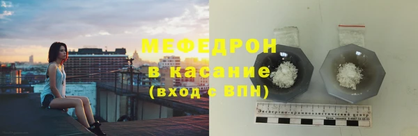 дмт Заволжье