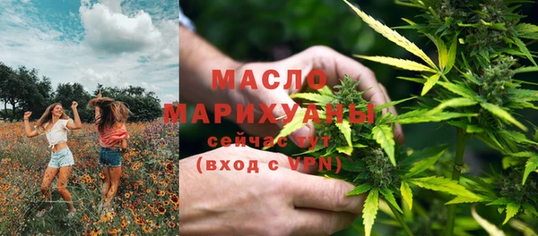 мяу мяу мука Заводоуковск