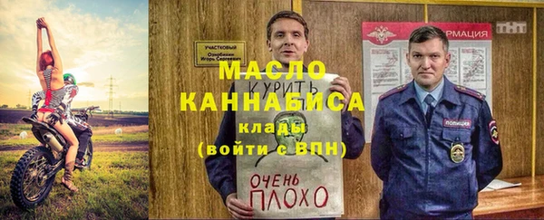 дмт Заволжье