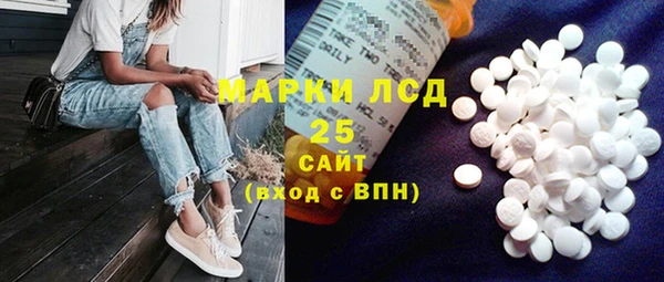 дмт Заволжье
