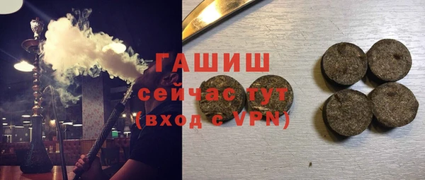 мяу мяу мука Заводоуковск