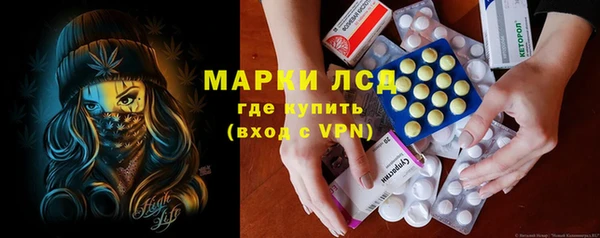 дмт Заволжье